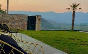 Illyrian Paradise